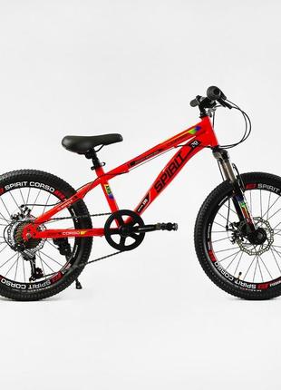 Дитячий спортивний велосипед 20'' corso «spirit» tk-20697, shi...