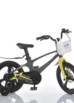 Велосипед дитячий двоколісний 16 дюймів магнієвий з дисковими ...