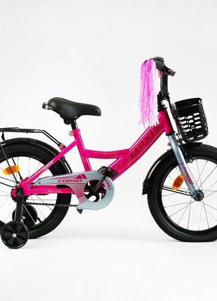 Дитячий двоколісний велосипед 16 дюймів для дівчинки з кошиком...4 фото