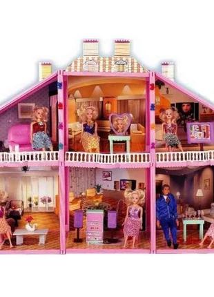 Будиночок для ляльок doll house 134 деталі (6 кімнат) арт.97