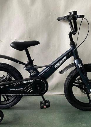 Велосипед дитячий двоколісний 16 дюймів магнієвий із дисковими...