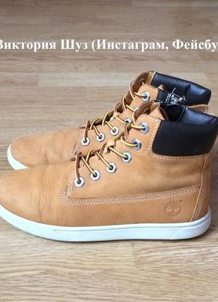 Кожаные ботинки timberland оригинал 36 размера2 фото