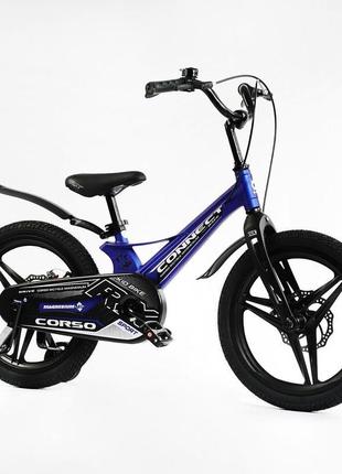 Велосипед дитячий двоколісний 18 дюймів магнієвий із дисковими...