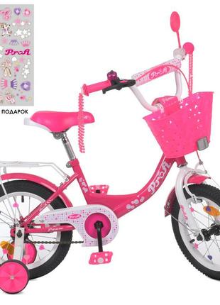 Велосипед дитячий для дівчинки з кошиком profi 14 дюймів y1413...