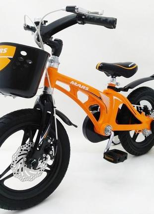 Дитячий алюмінієвий велосипед mars 14 дюймів помаранчевий