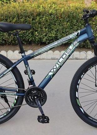Велосипед гірський спортивний «wilds» 26 дюймів wd-26695 рама ...