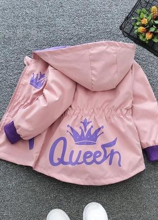 Ветровка для девочек