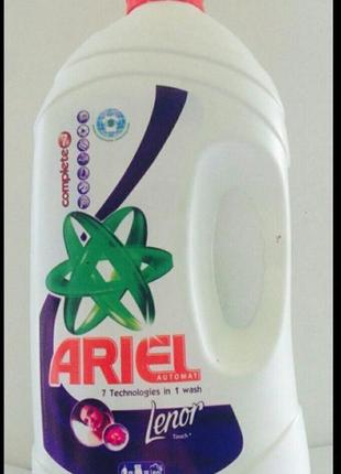 Гель для прання ariel lenor 5,8 л