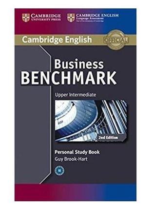 Книга business benchmark upper intermediate bulats and busines...