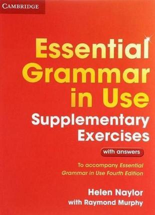Книга essential grammar in use 4th edition supplementary exerc...