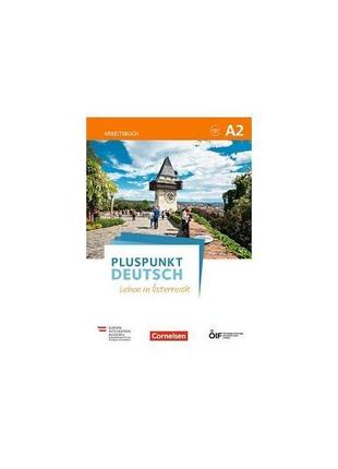 Книга pluspunkt deutsch - leben in österreich a2 arbeitsbuch m...