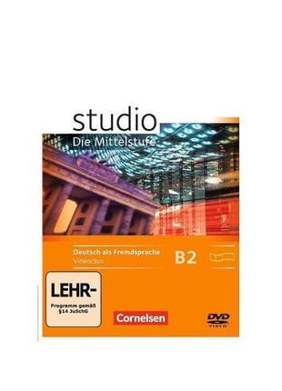 Книга studio b2 video-dvd (9783060201099) cornelsen