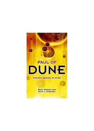 Книга paul of dune (9780340837559) hodder general