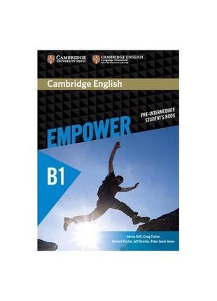 Книга cambridge english empower b1 pre-intermediate student's ...1 фото