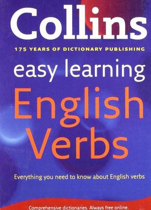 Книга collins easy learning: english verbs (9780007340644) col...