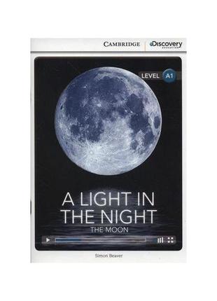 Книга cdir a1 a light in the night: the moon with online acces...