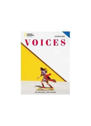 Книга voices elementary sb (9780357443033) national geographic...