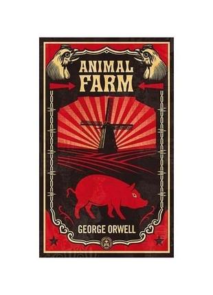 Книга animal farm (9780141036137) penguin