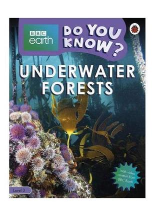 Книга underwater forests (9780241355817) ladybird