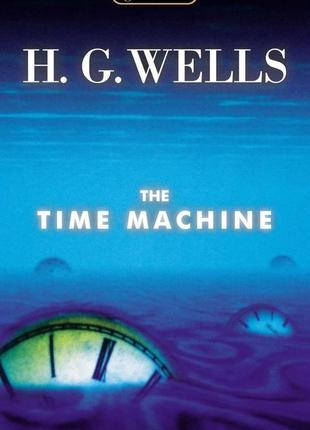 Книга time machine,the (9780451470706) signet classics