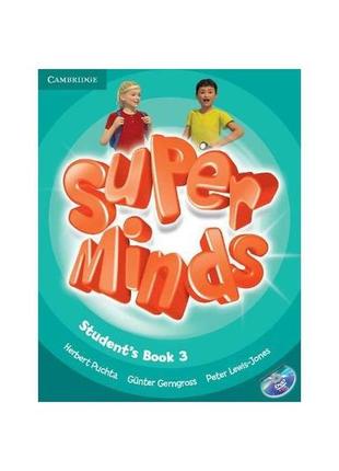 Книга super minds 3 student's book with dvd-rom (підручник) (9...