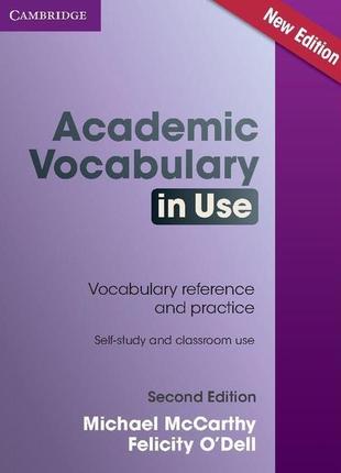 Книга academic vocabulary in use 2nd edition (9781107591660) c...