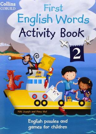 Книга my first english words activity book 2 (робочий зошит) (...