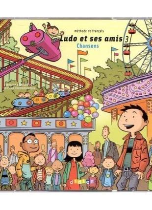 Книга ludo et ses amis 3 cd comptines (9782278064052) didier