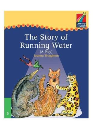 Книга csb 3 the story of running water (play) (9780521752435) ...