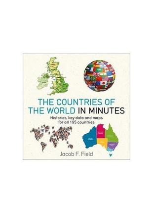 Книга countries of the world in minutes (9781786485830) quercu...