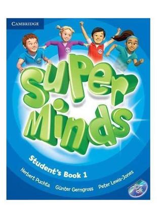 Книга super minds 1 student's book with dvd-rom (підручник) (9...