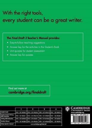 Книга final draft 3 teacher's manual (9781107495548) cambridge...2 фото