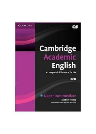 Книга cambridge academic english. an integrated course for eap...