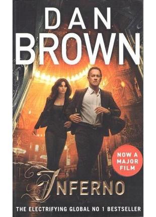 Книга inferno (film tie-in) (9780552172134) abc