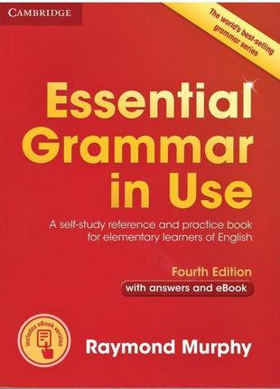 Книга essential grammar in use 4th edition + ebook + key (9781...