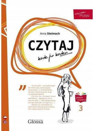 Книга polski krok po kroku 3 czytaj (9788395346026) glossa