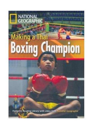 Книга footprint reading library 1000 a2 making a thai boxing c...