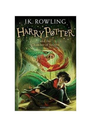 Книга harry potter and the chamber of secrets (children's edit...