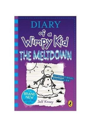 Книга diary of a wimpy kid: the meltdown (book 13 pb) (9780241...