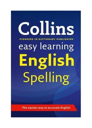 Книга collins easy learning: english spelling (9780007341177) ...