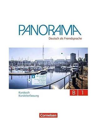 Книга panorama b1 kursleiterfassung (9783061205881) cornelsen