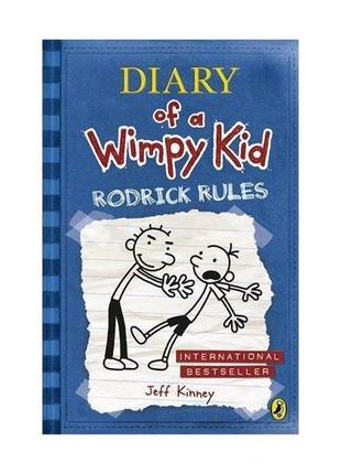 Книга diary of a wimpy kid: rodrick rules (book 2) (9780141324...