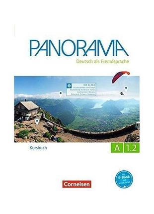 Книга panorama a1.2 kursbuch (9783061204778) cornelsen