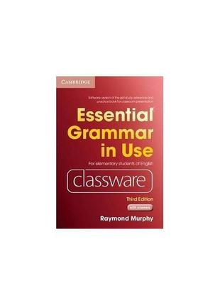 Книга essential grammar in use 3rd edition classware dvd-rom (...