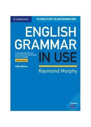 Книга english grammar in use 5th edition book with answers (97...