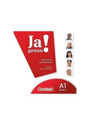 Книга ja genau! a1/2 audio-cd (9783060241675) cornelsen