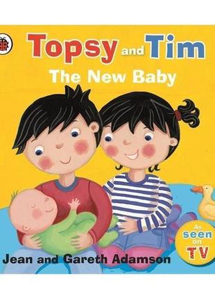 Книга topsy and tim: the new baby (9781409300564) ladybird