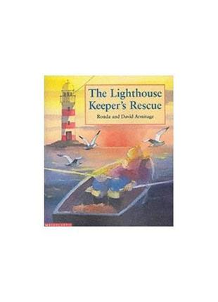 Книга lighthouse keeper's rescue (9780439993807) scholastic