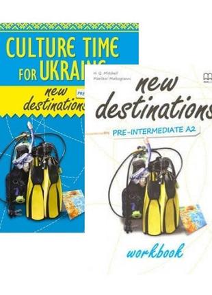 Комплект підручник + зошит new destinations pre-intermediate a...