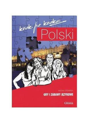 Книга polski krok po kroku 1 gry i zabawy językowe (9788393073...